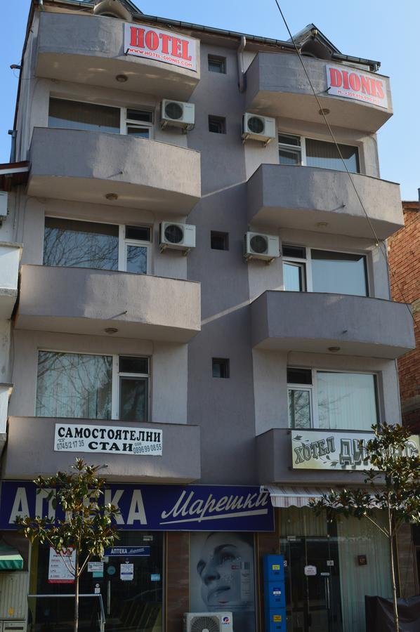 Dionis Hotel Petrici Exterior foto